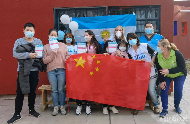 微信图片_20210709194240 微信图片_20210709194240