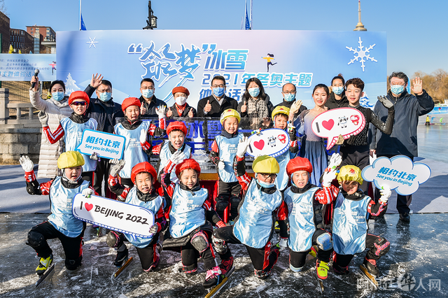 W020210120336790951957