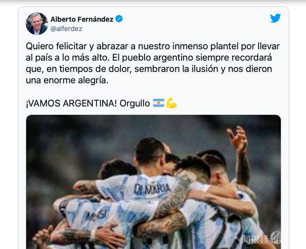 截屏2021-07-11 上午12