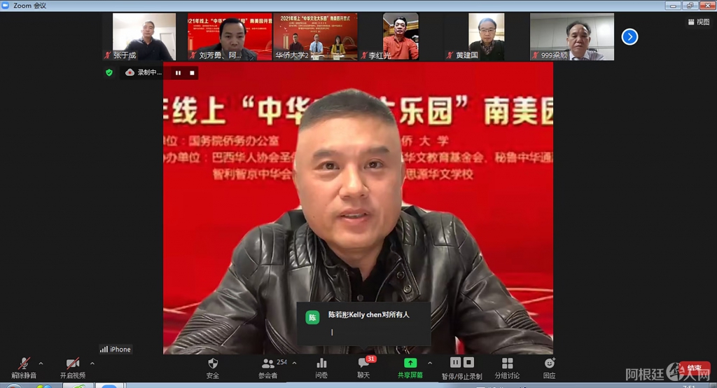 微信图片_20210711105806