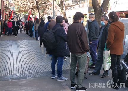 微信图片_20210711203006