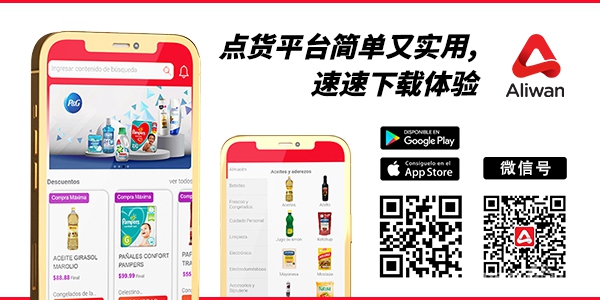 微信图片_20210712214027 微信图片_20210712214027