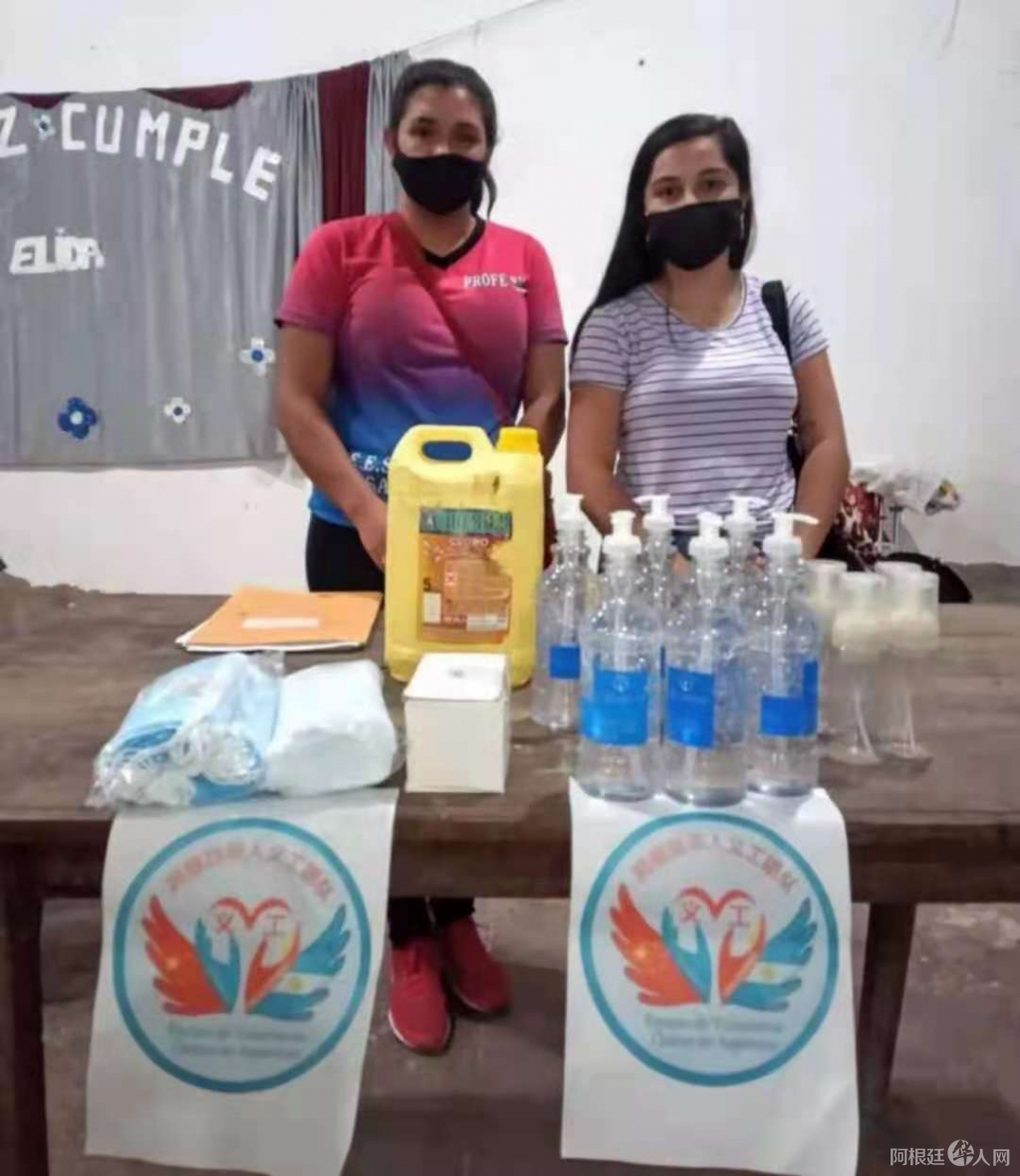 微信图片_20210714081130 微信图片_20210714081130