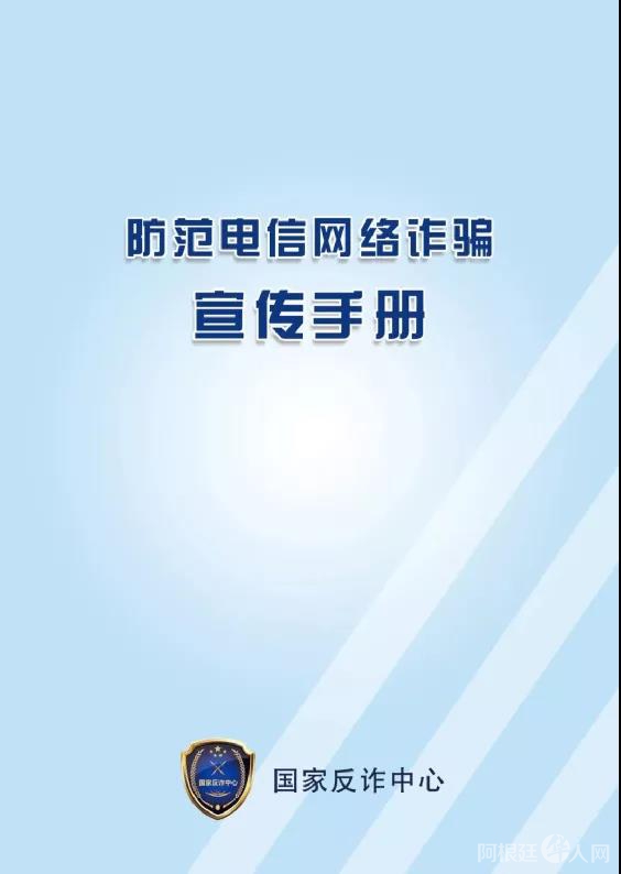 微信图片_20210715193548