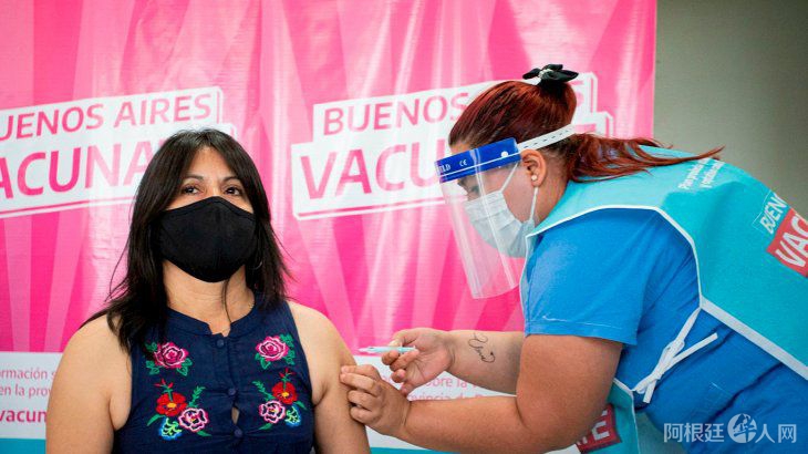 vacunacion vacunacion