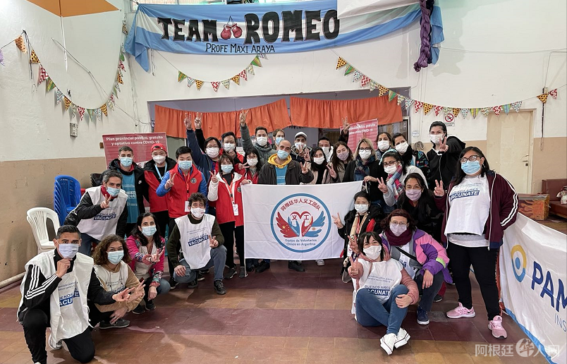 微信图片_20210717201755