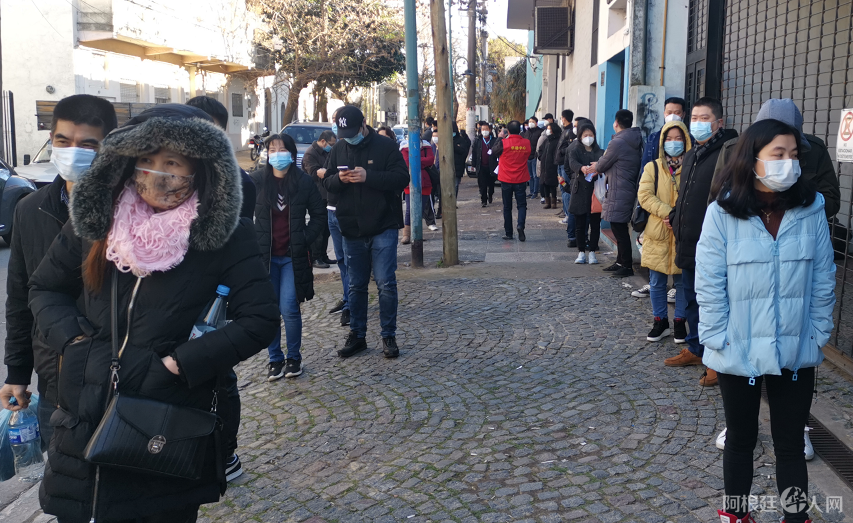 微信图片_20210717204449