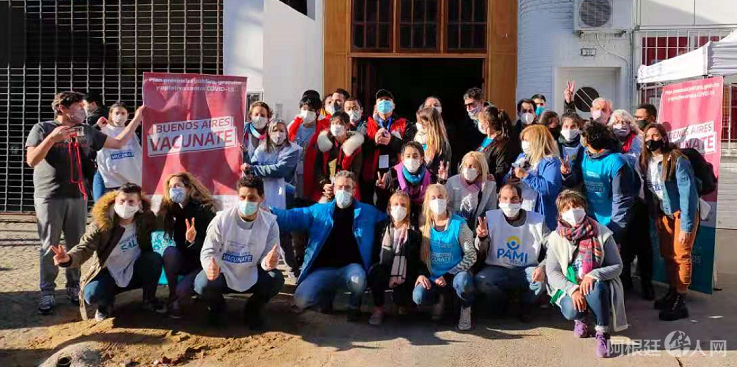 微信图片_20210717204113