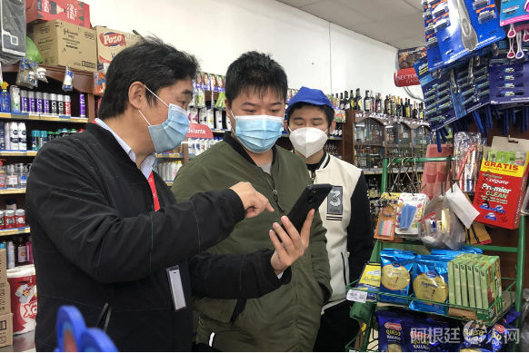 微信图片_20210719113537 微信图片_20210719113537