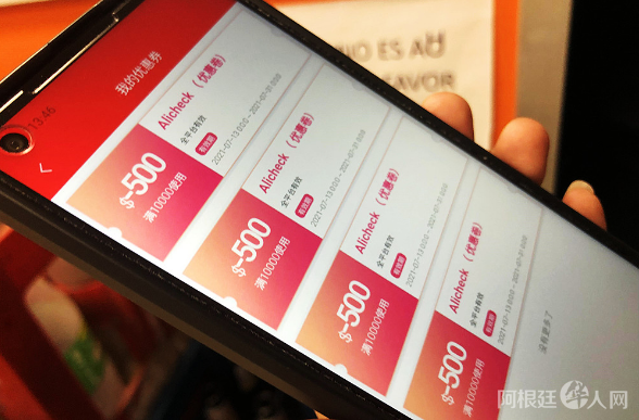 微信图片_20210719113647 微信图片_20210719113647