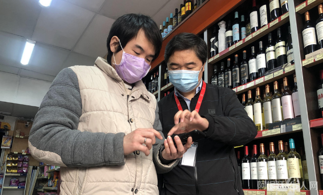 微信图片_20210719113722 微信图片_20210719113722