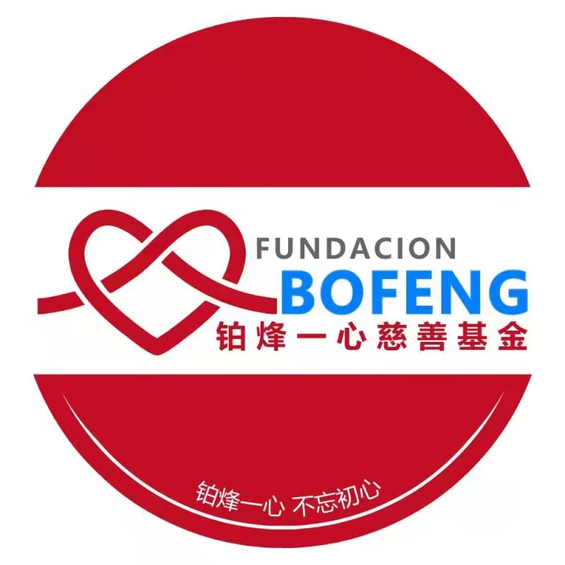 微信图片_20210610223936