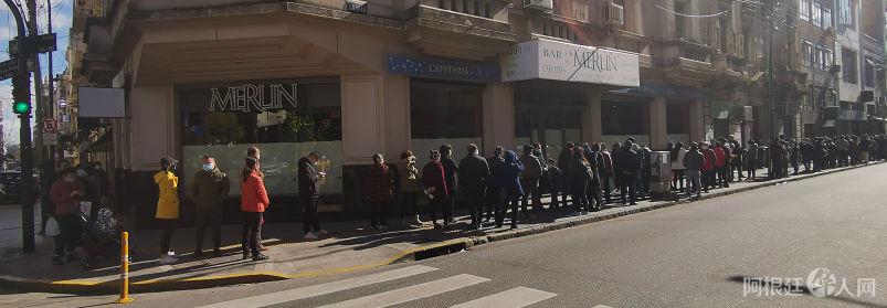 微信图片_20210719150555