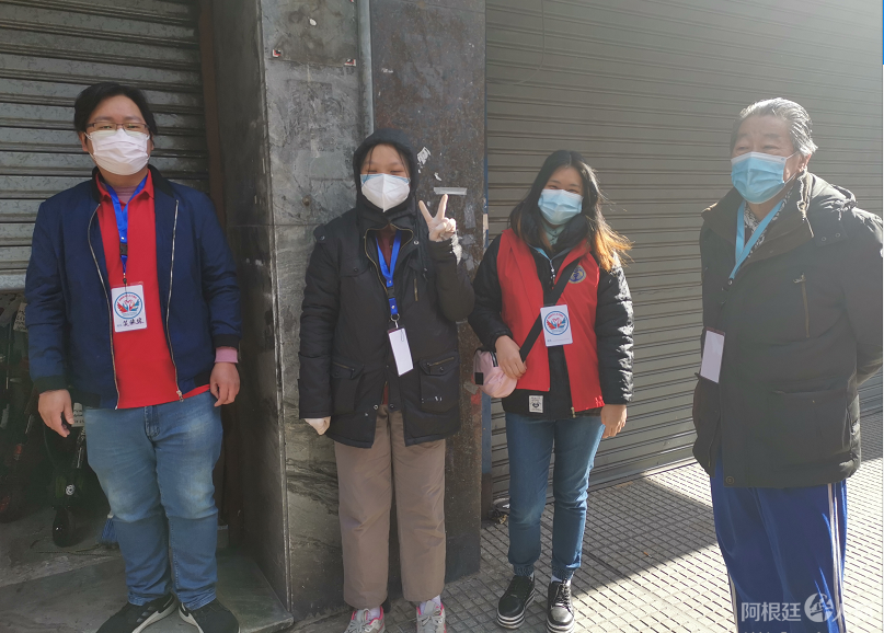 微信图片_20210719151052