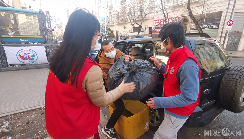 微信图片_20210719205135