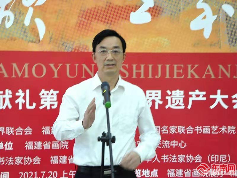 微信图片_20210720222607 微信图片_20210720222607