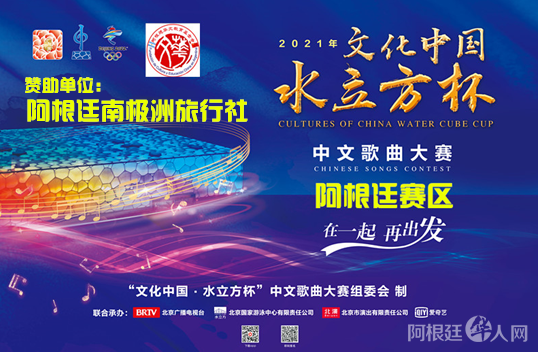 微信图片_20210721181609 微信图片_20210721181609