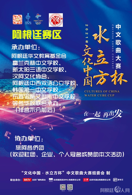 微信图片_20210521225720_副本 微信图片_20210521225720_副本