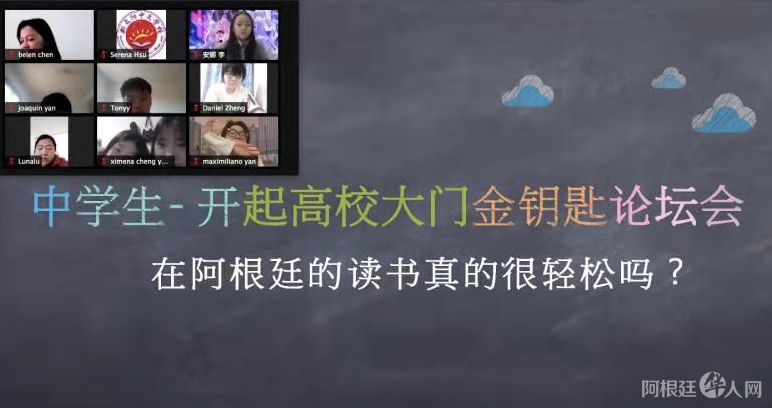 微信图片_20210721221401