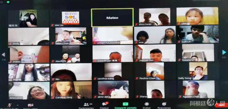 微信图片_20210721221423