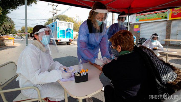 vacunacion-cordoba vacunacion-cordoba