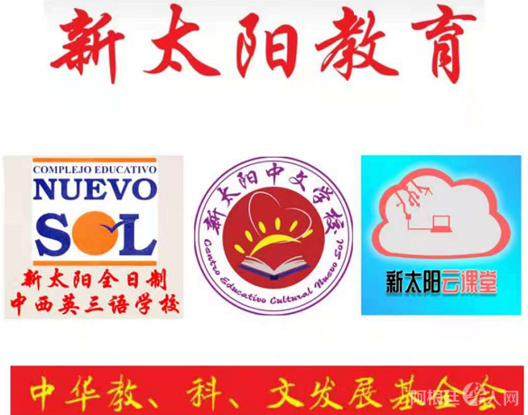 微信图片_20210721221058