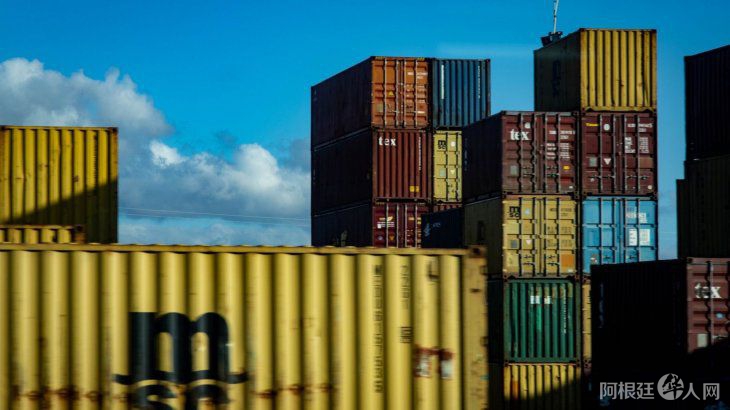 exportaciones exportaciones