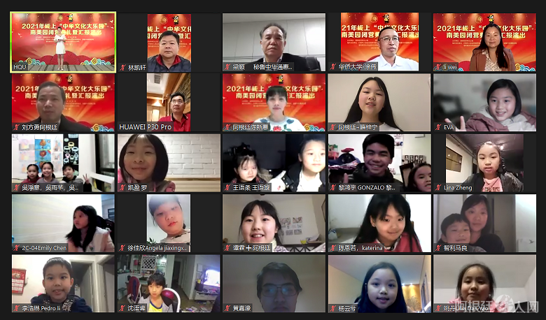 微信图片_20210722141552 微信图片_20210722141552