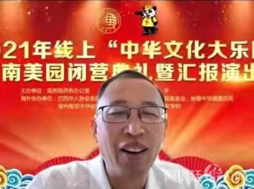 微信图片_20210722141448 微信图片_20210722141448