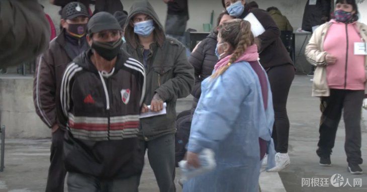 screenshot-2021-07-23-174602png