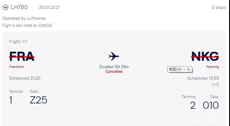 微信图片_20210724210529 微信图片_20210724210529