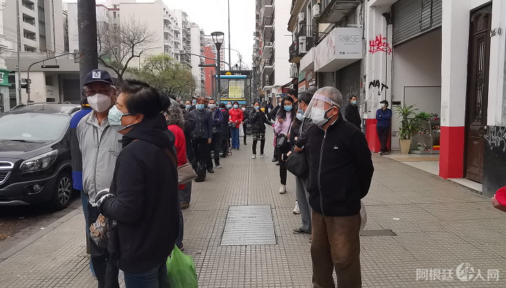 微信图片_20210725190513