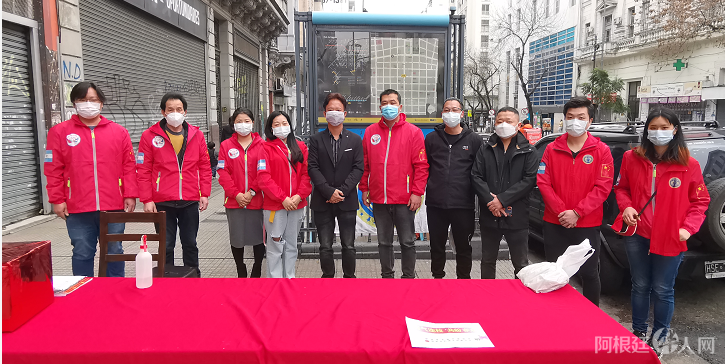 微信图片_20210725190654