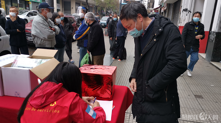 微信图片_20210725202137 微信图片_20210725202137