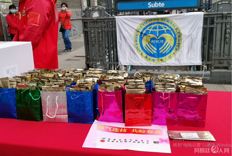 微信图片_20210725190622