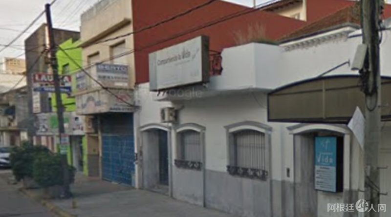 Super-800x445 Super-800x445