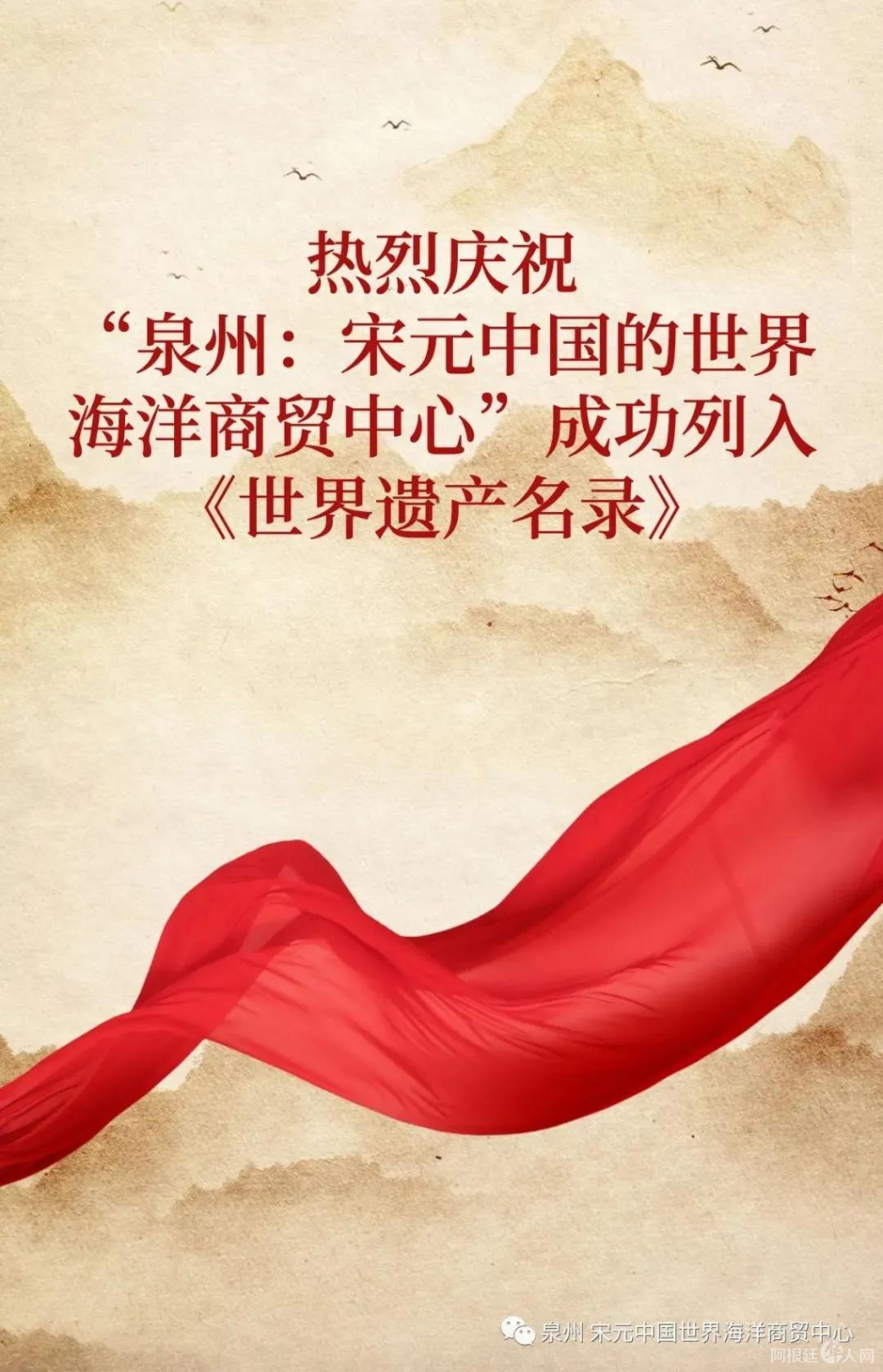 微信图片_20210726103211