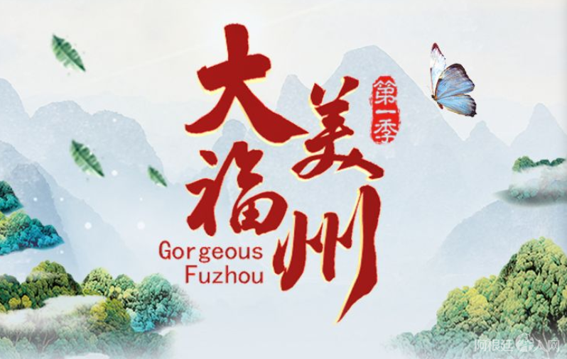 微信图片_20210728230906