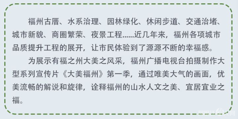 微信图片_20210728230931