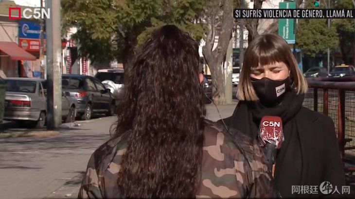 mujer-secuestrada-23-anos