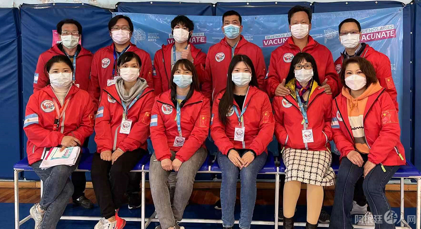 微信图片_20210730210804