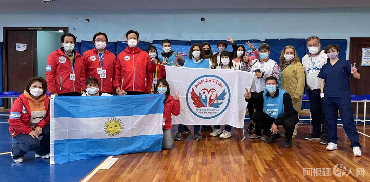 微信图片_20210730210725