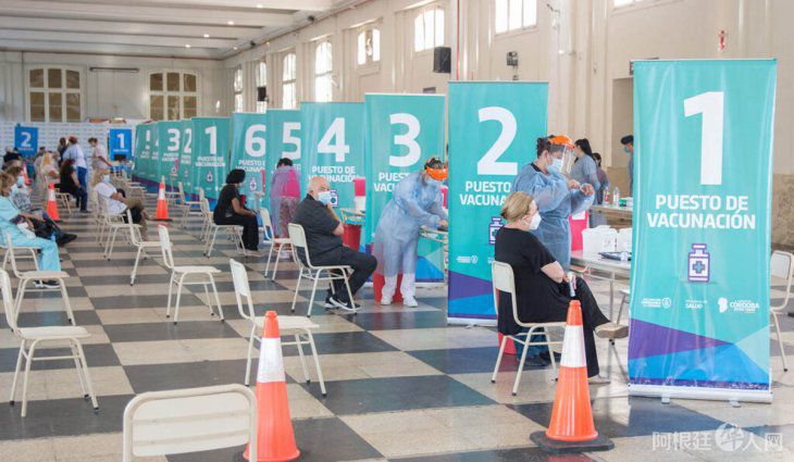 vacunacion-cordoba vacunacion-cordoba