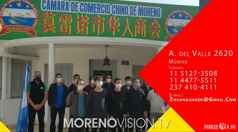 微信图片_20210803134622