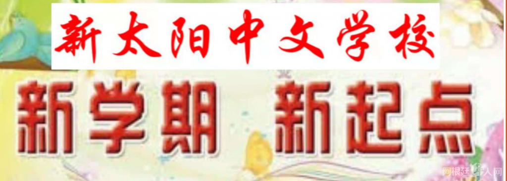 微信图片_20210807193752 微信图片_20210807193752