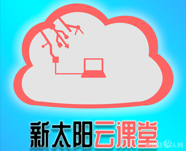 微信图片_20210807193837 微信图片_20210807193837