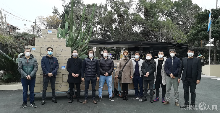 微信图片_20210808173418