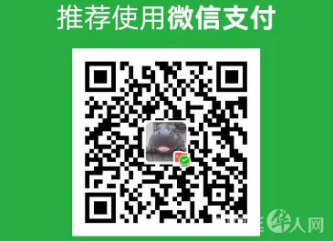 微信图片_20210809155436 微信图片_20210809155436