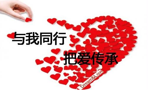 微信图片_20210809160603 微信图片_20210809160603