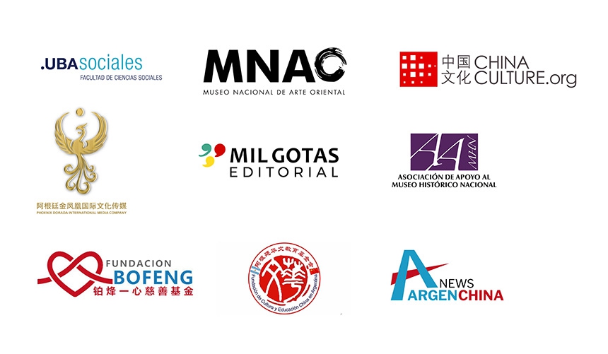 微信图片_20210809214437